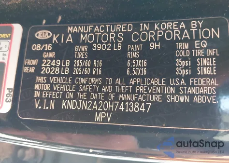 2017 Kia Soul from USA, damaged, VIN KNDJN2A20H7413847